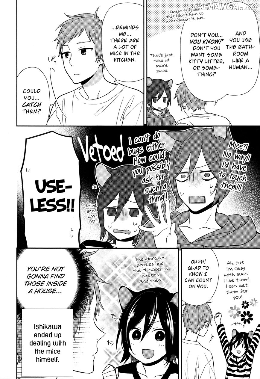 Horimiya, Chapter 42.5 image 07